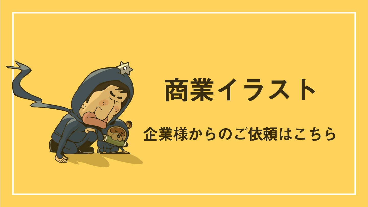 T.Tmama☆プロフ必読様 専用 似顔絵ギフト制作 【公式通販】